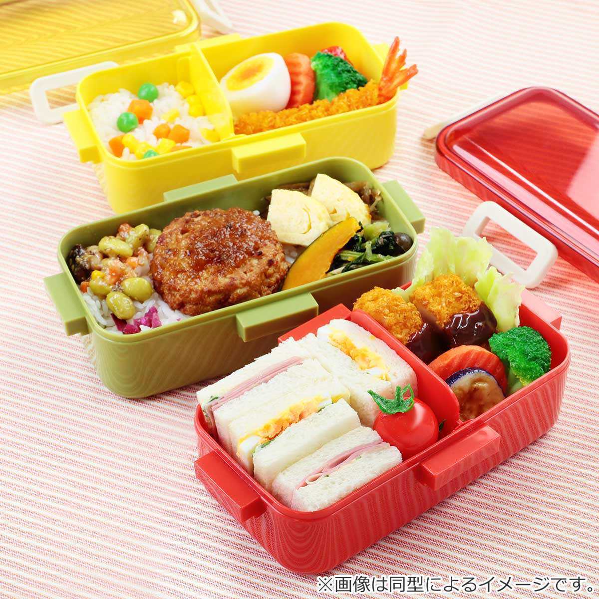 スケーター 弁当箱 1段 530ml ふわっと弁当箱 キティ 水彩コスメ