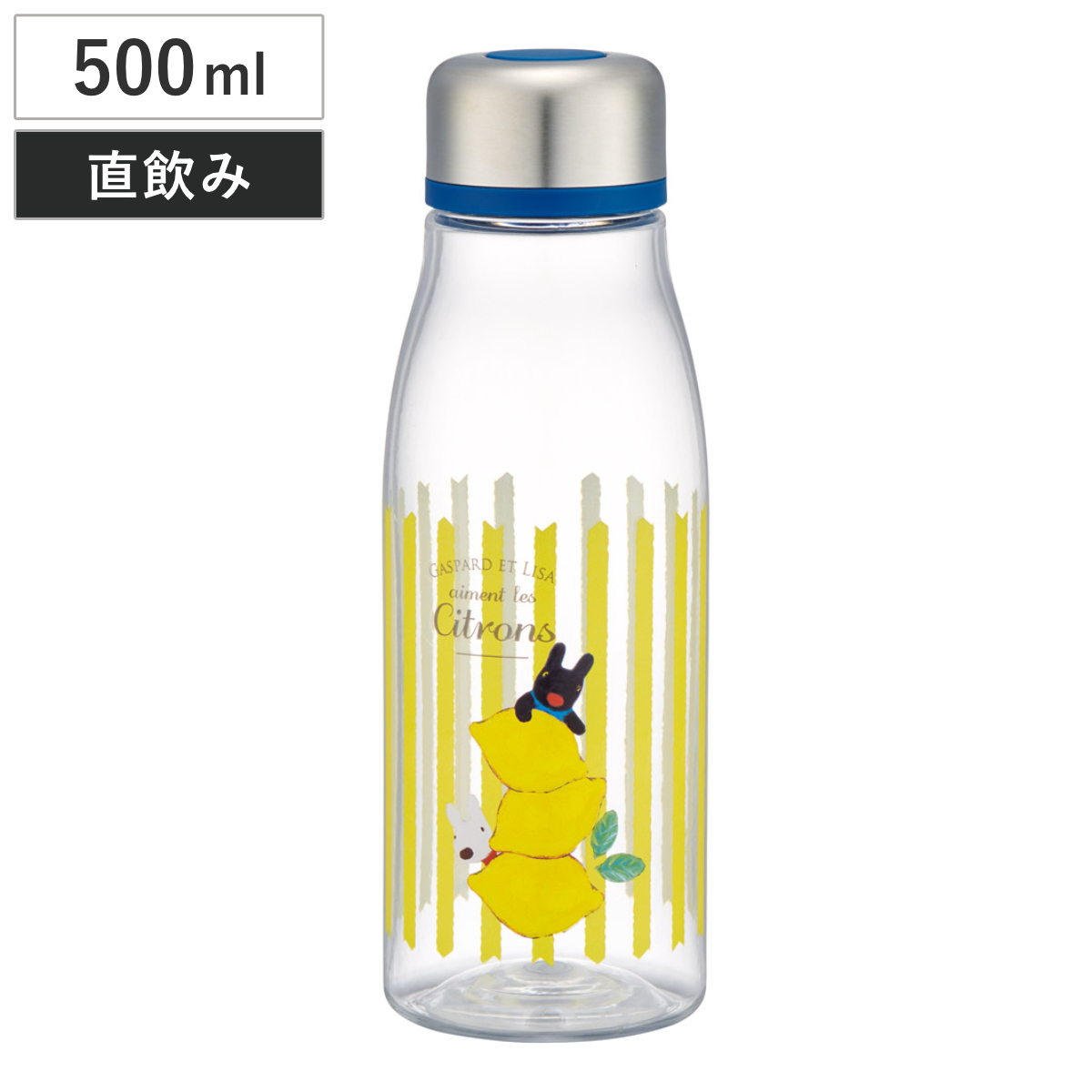 スケーター 水筒 500ml スタイリッシュブローボトル リサ＆ガスパール