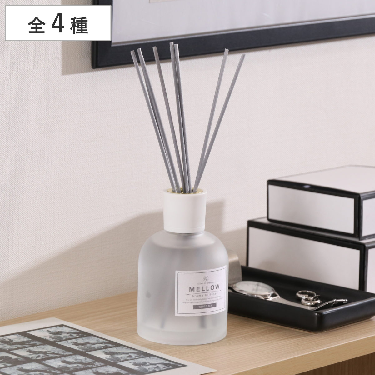 不二貿易（Fuji Boeki） リードディフューザー Mellow メロウ