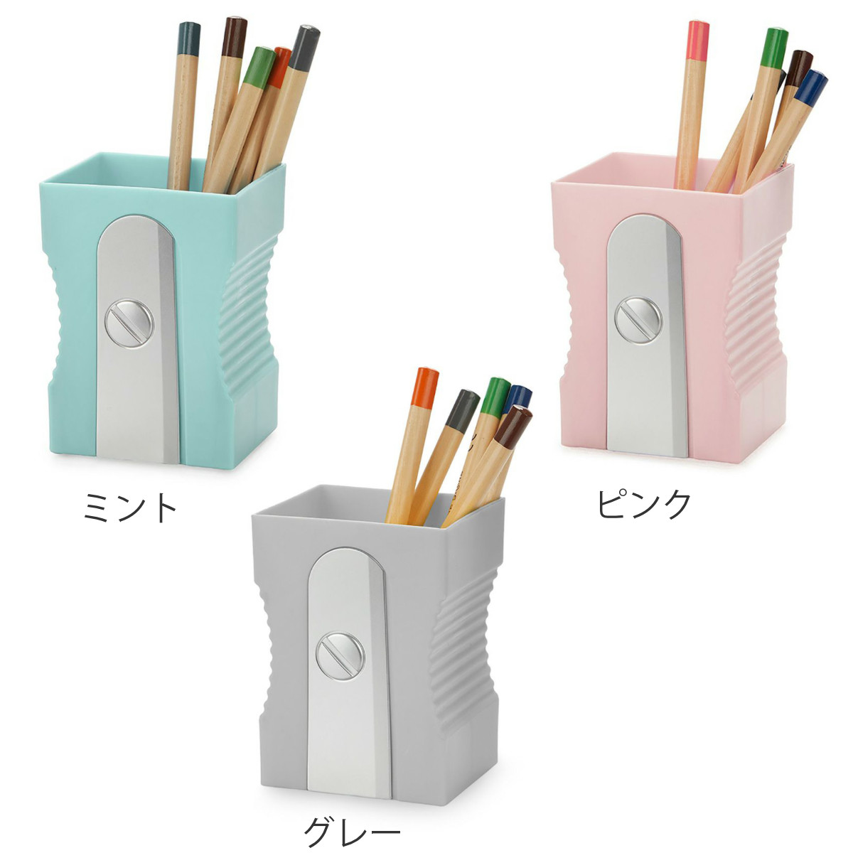 アントレックス ペン立て balvi バルビ ペンホルダー シャープナー