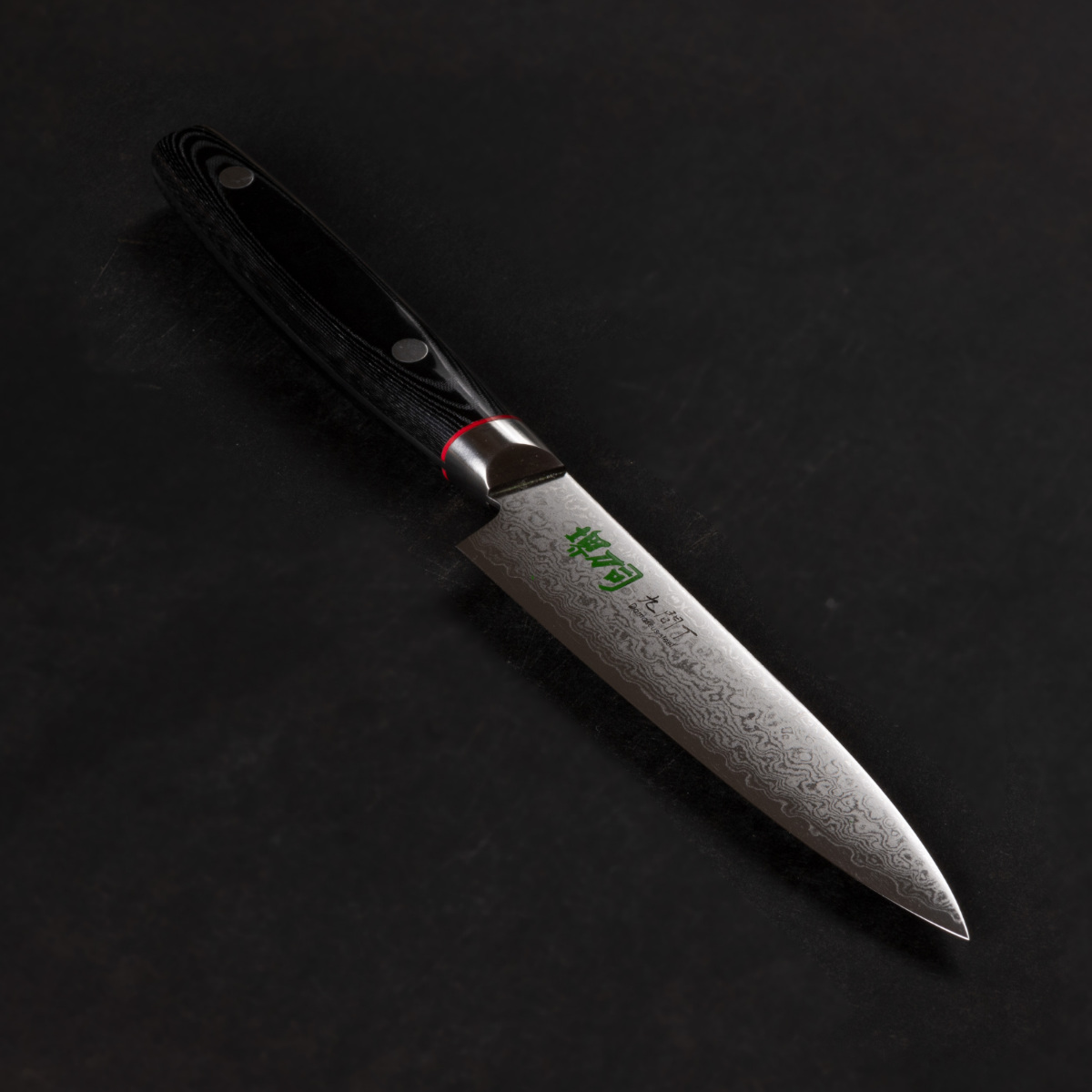 ペティナイフ 12cm 九間丁 ダマスカス鋼割込 黒マイカルタ 堺刀司 日本 