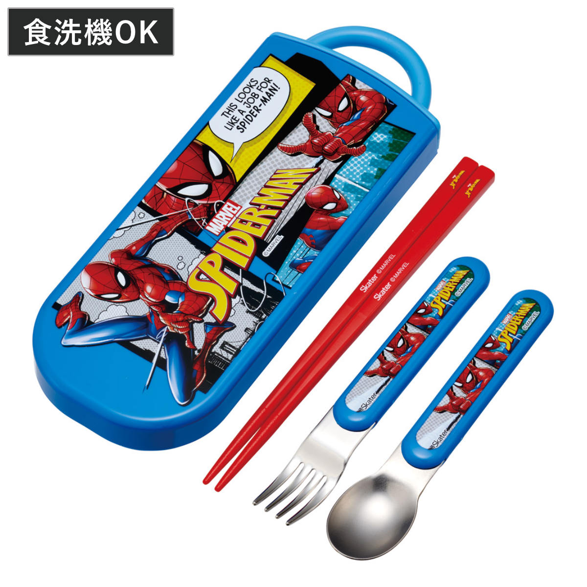 スケーター トリオセット 抗菌トリオセット スパイダーマン25 箸箱