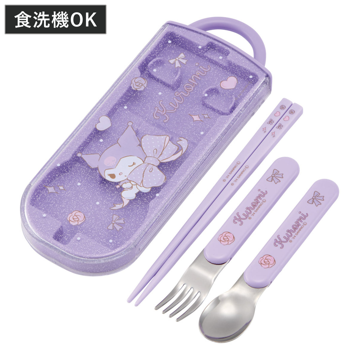 スケーター トリオセット 抗菌トリオセット クロミビックリボン 箸箱