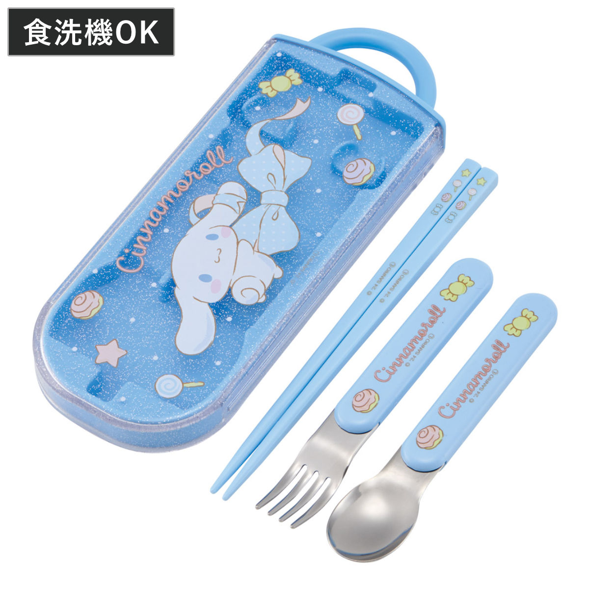 スケーター トリオセット 抗菌トリオセット シナモロールビックリボン