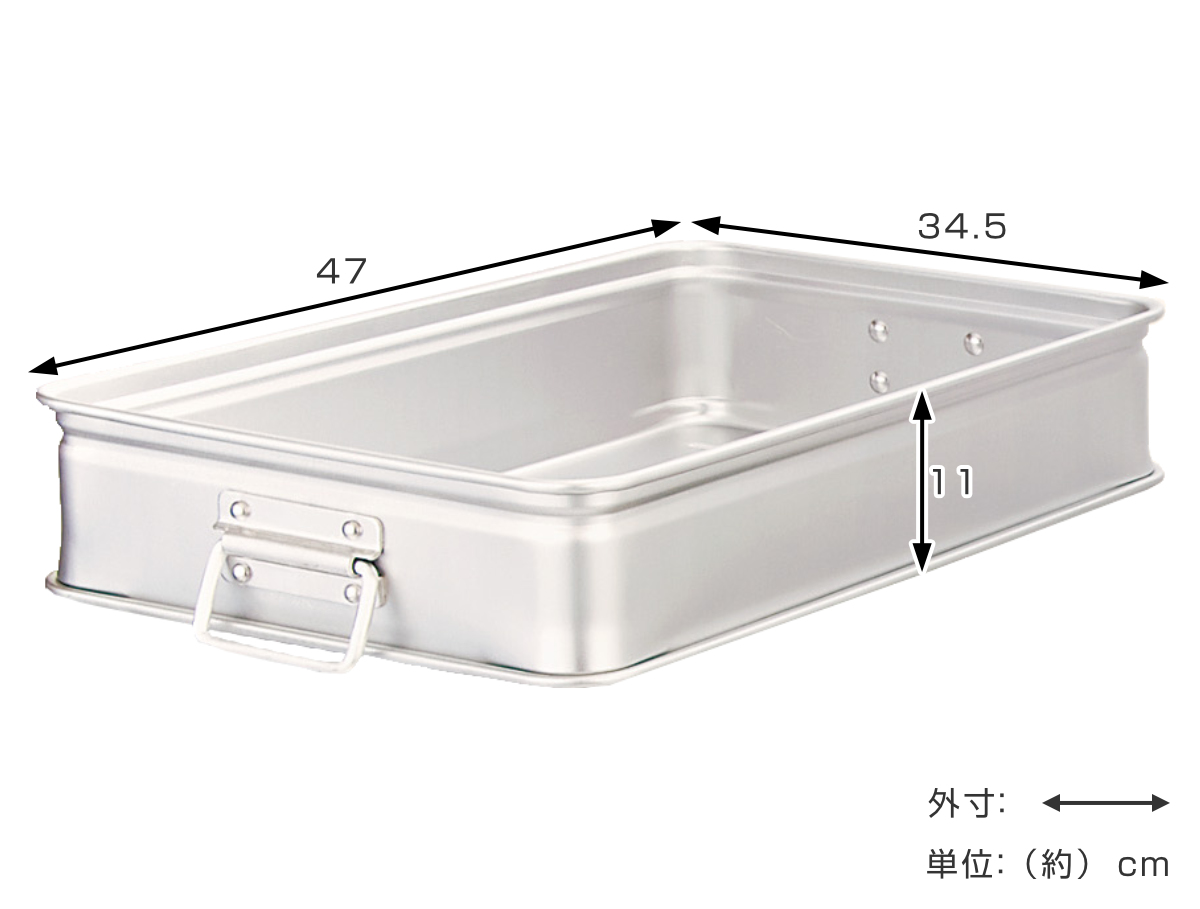 キングボックス 中 110mm カラー 中尾アルミ （ アルマイト キングBOX
