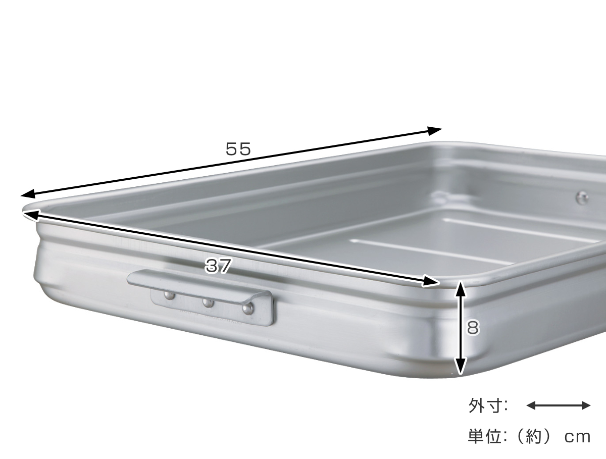 キングボックス 大80mm カラー 中尾アルミ （ アルマイト キングBOX