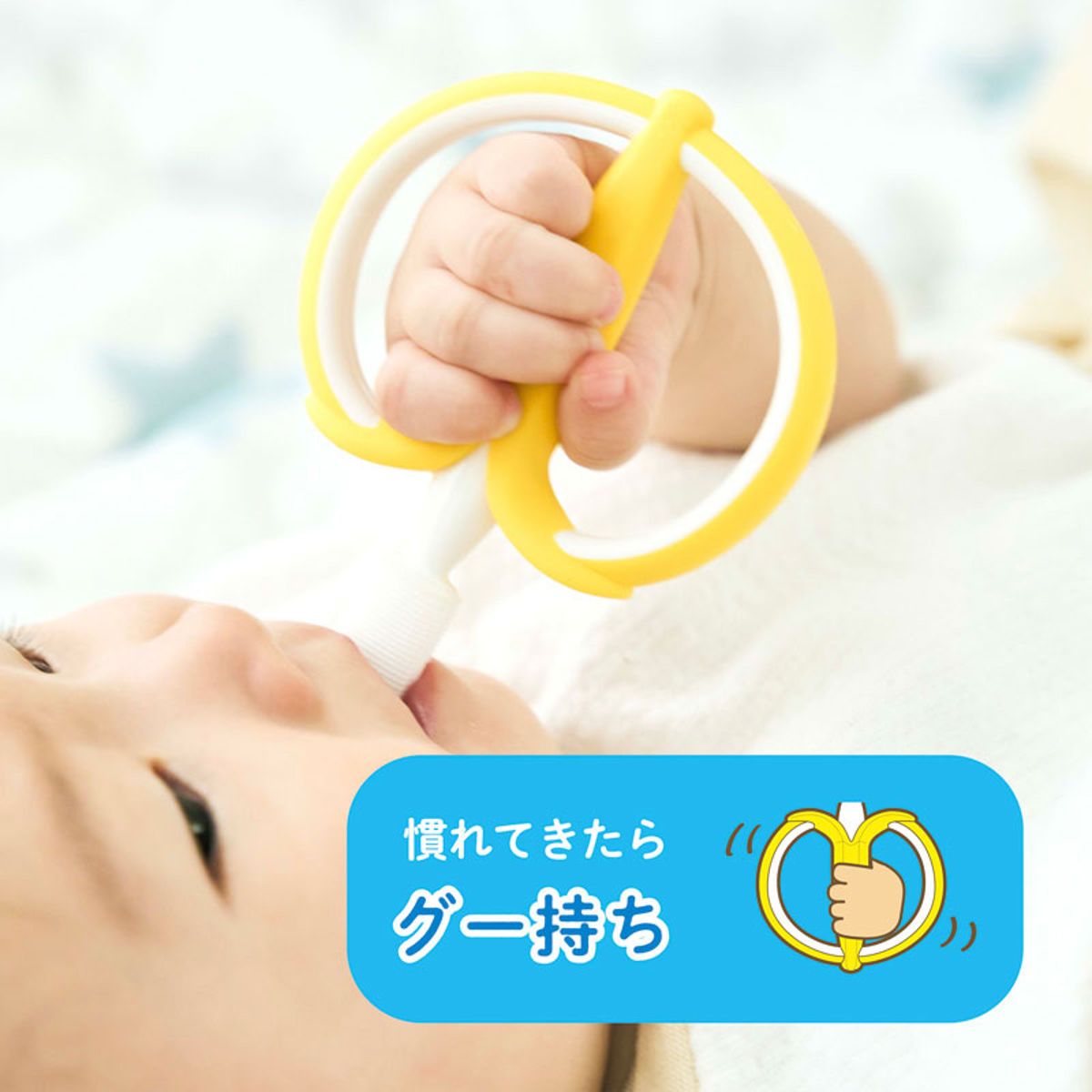 歯ブラシ シリコン はじめて使う歯ブラシ バナ...の詳細画像3