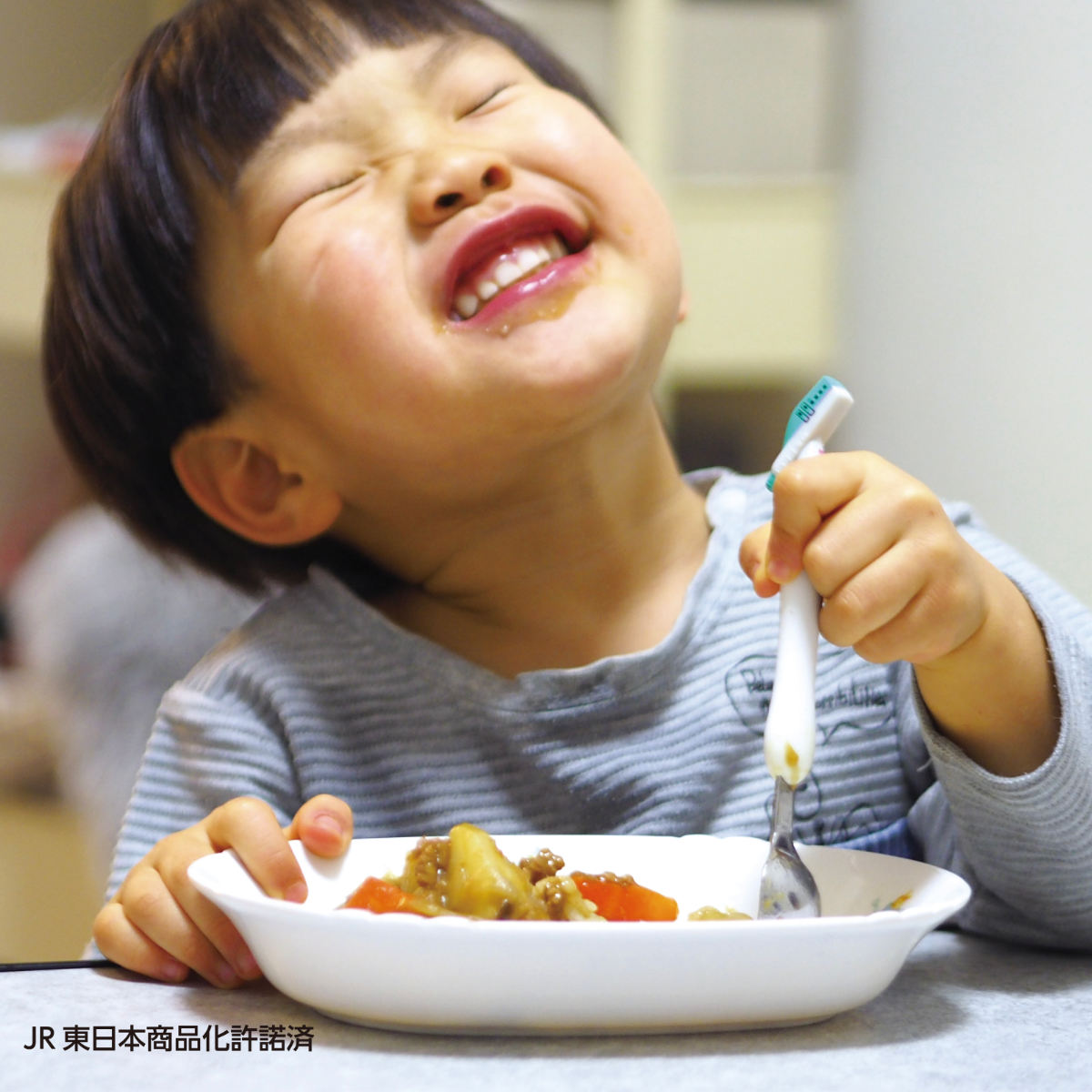 EDISONmama（エジソンママ） フォーク スプーン セット 1歳半