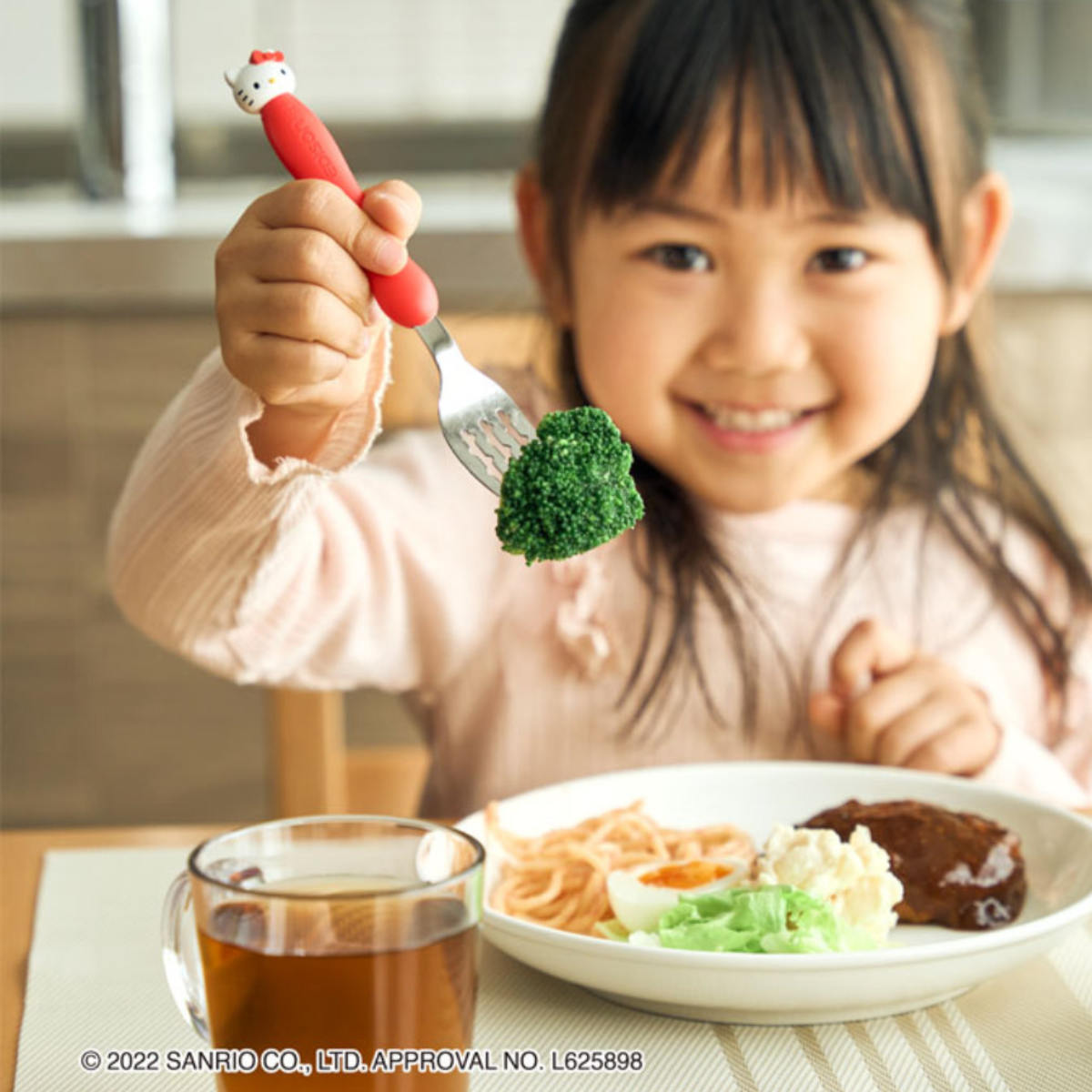EDISONmama（エジソンママ） フォーク スプーン セット ケース付き 1歳
