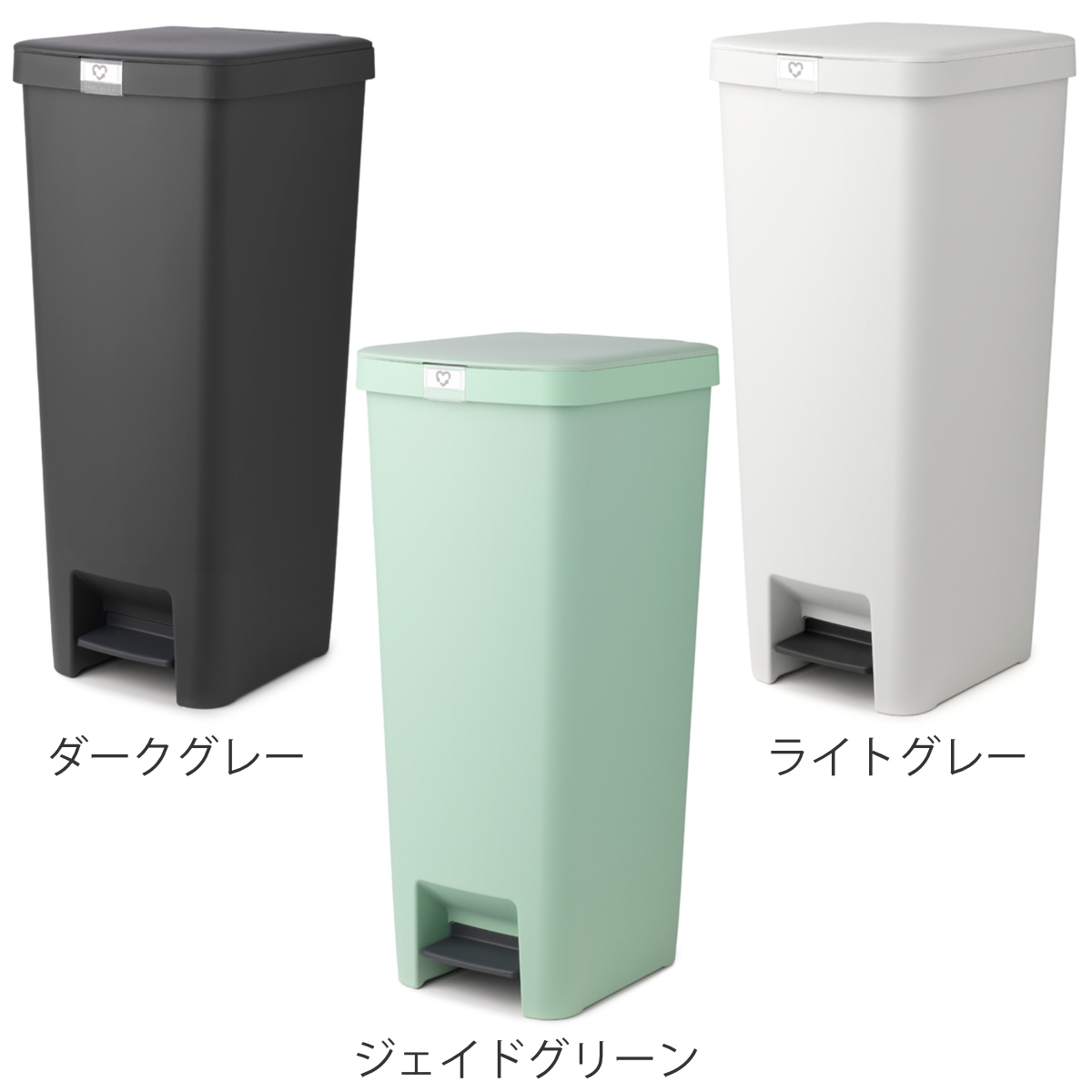 brabantia（ブラバンシア） ゴミ箱 40L ステップアップペダルビン40L