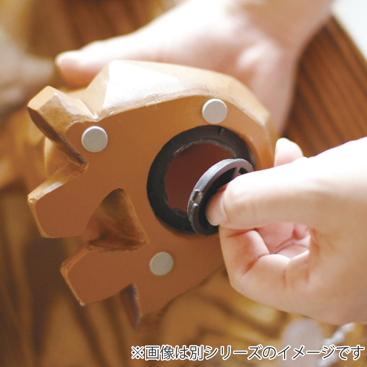 キシマ（KISHIMA） 貯金箱 スオーラ マネーバンク ステゴサウルス