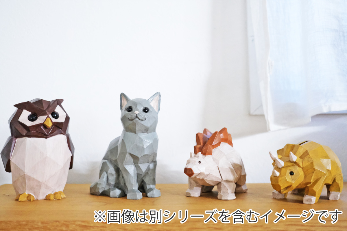 キシマ（KISHIMA） 貯金箱 スオーラ マネーバンク トリケラトプス