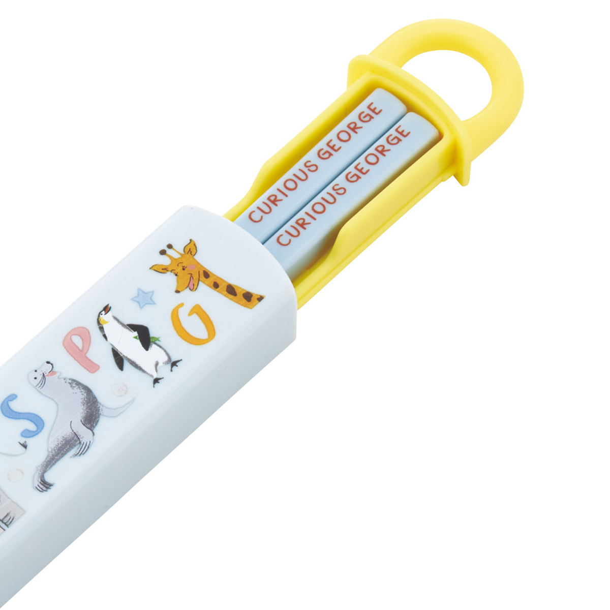 スケーター 箸箱セット 抗菌食洗機対応箸箱セット おさるのジョージZOO