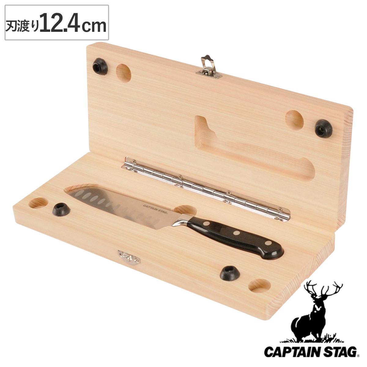 CAPTAIN STAG（キャプテンスタッグ） ウッドディグ ひのきまな板包丁