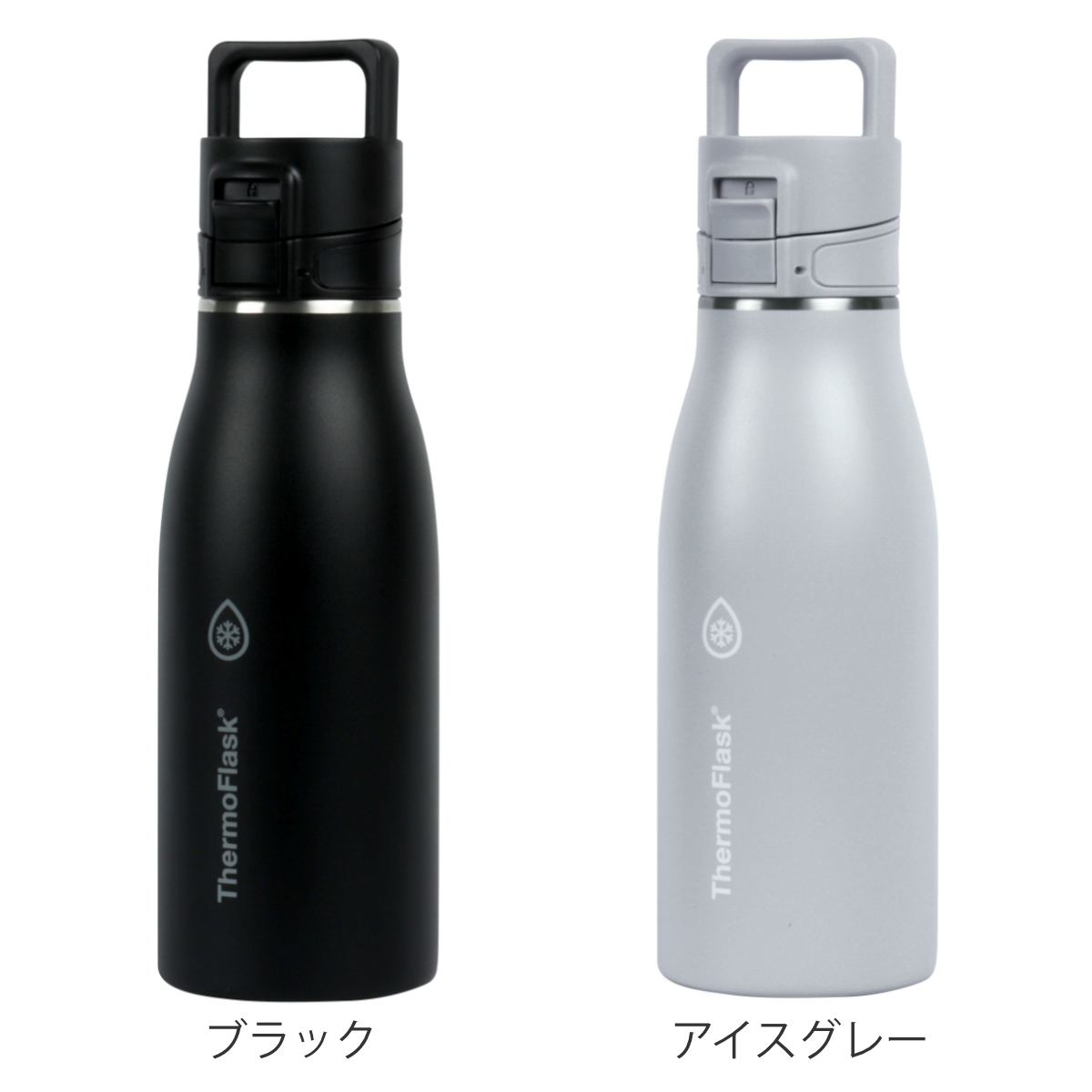 TAKEYA（タケヤ） 水筒 サーモフラスクトラベル 500ml 保温保冷