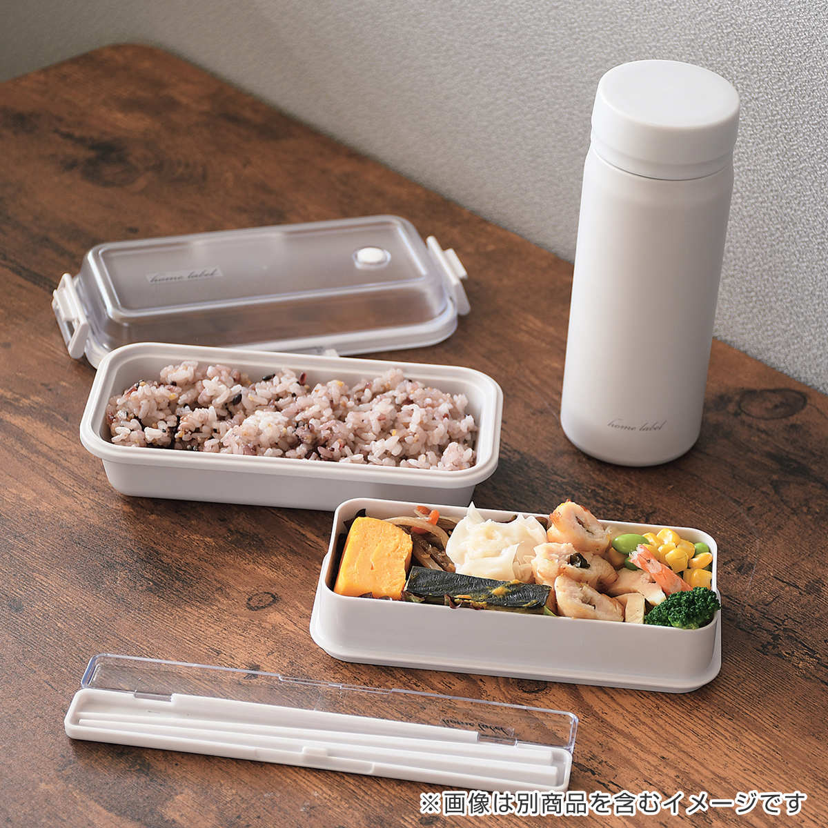 長嶋・お宝】ホームランパス 25色 長嶋茂雄カード付 &弁当箱