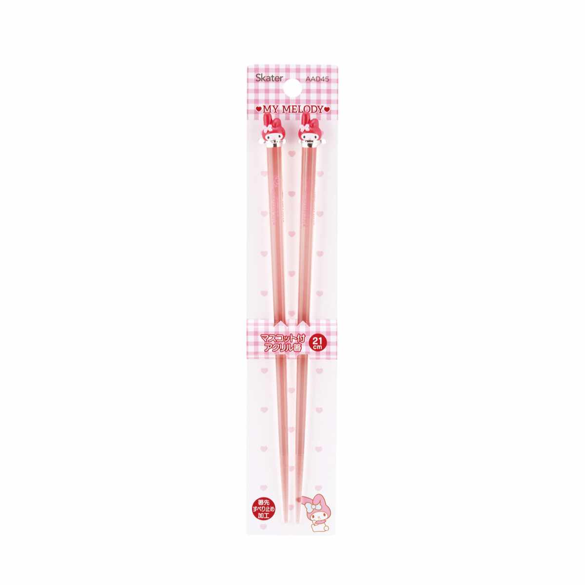 スケーター 箸 21cm マイメロディ プラスチック （ お箸 はし おはし