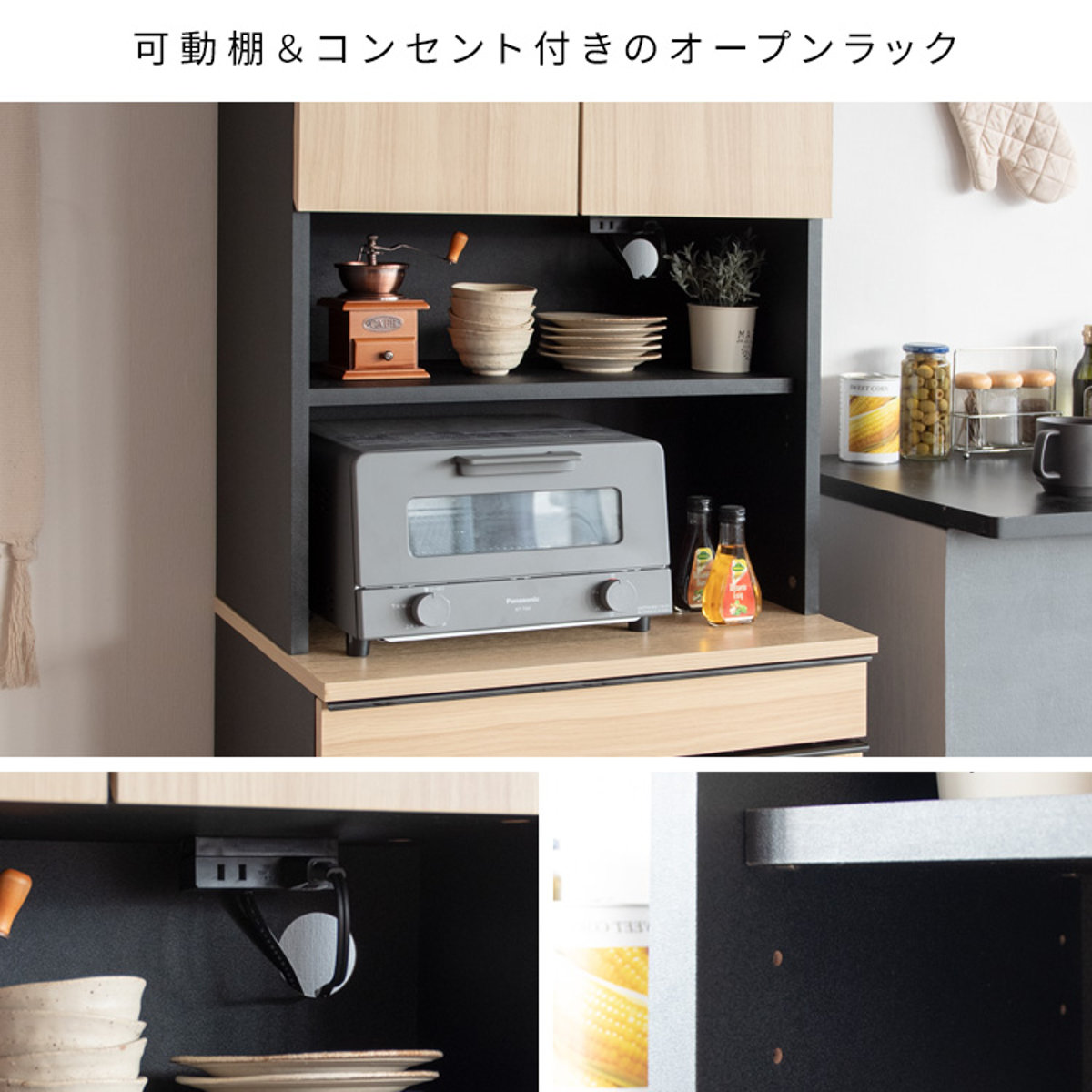 宮武製作所 食器棚 45Lゴミ箱 一体型 幅60cm ダストボックスラック