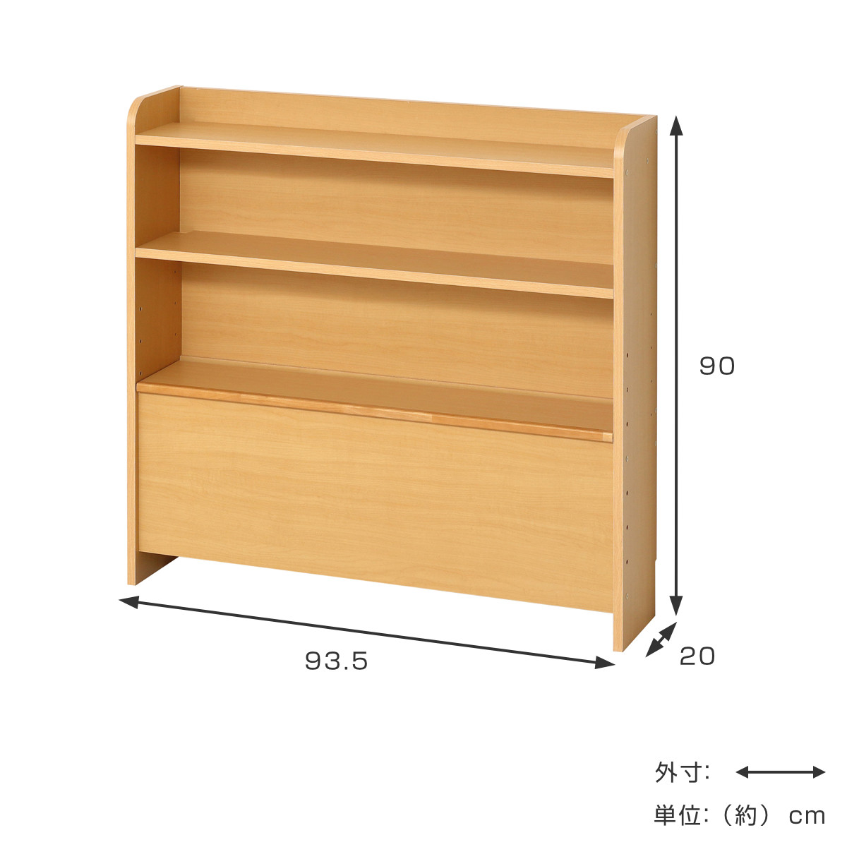 せっこうボード　90cm✕90cm　３枚 Amazon｜山崎実業(Yamazaki) 【 石こうボードピンセット・木ネジ 付属