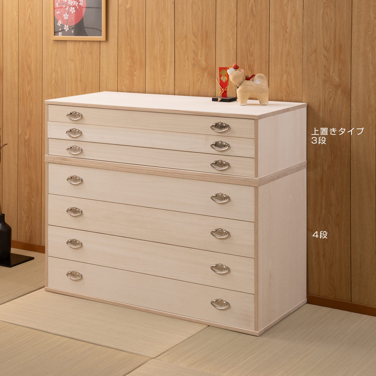 桐タンス 幅99.5cm 6段 シルバー金具 キャスター付 日本製 （ 桐