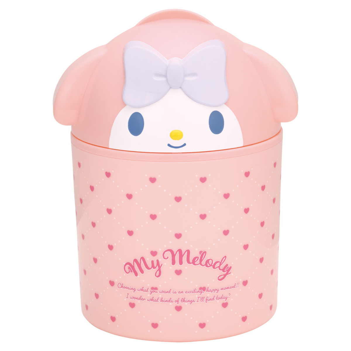 マイメロ サンリオ（ゴミ箱、ダストボックス） | キッチン、日用品