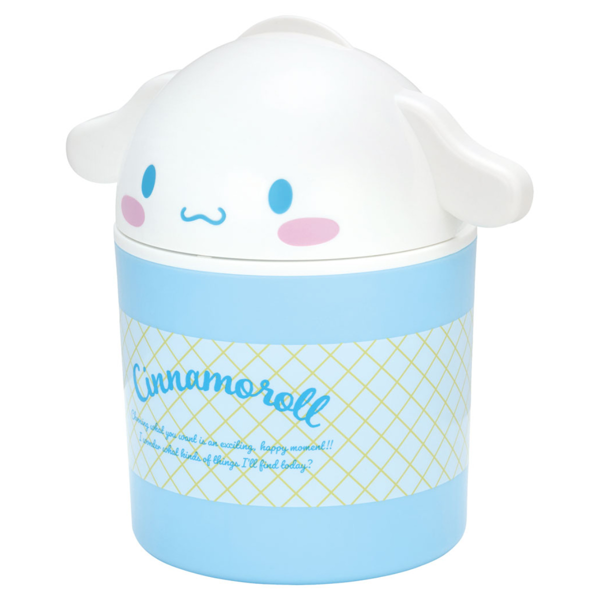 スケーター ゴミ箱 シナモロール ダイカット インテリアボックス 