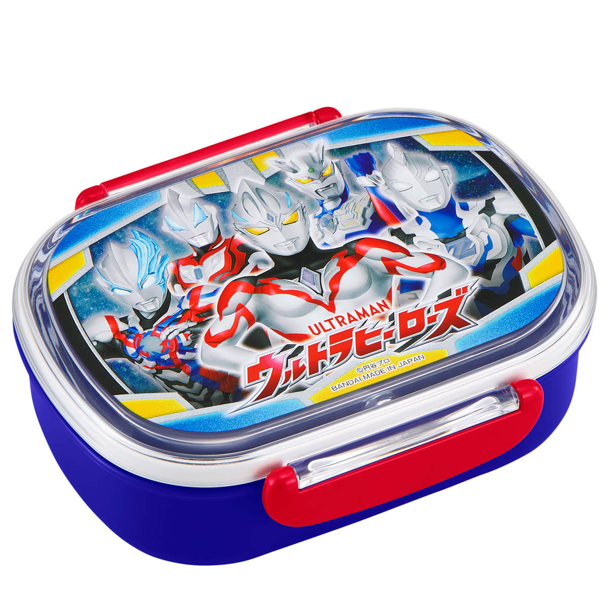 大人の上質  ウルトラヒーローズ 弁当箱 OSK 360ml 中子付 ランチボックス 弁当箱・水筒