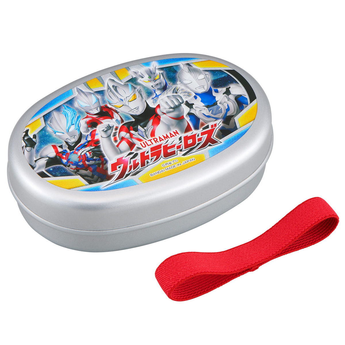 OSK 弁当箱 ウルトラヒーローズ アルミ子供弁当箱M 仕切付