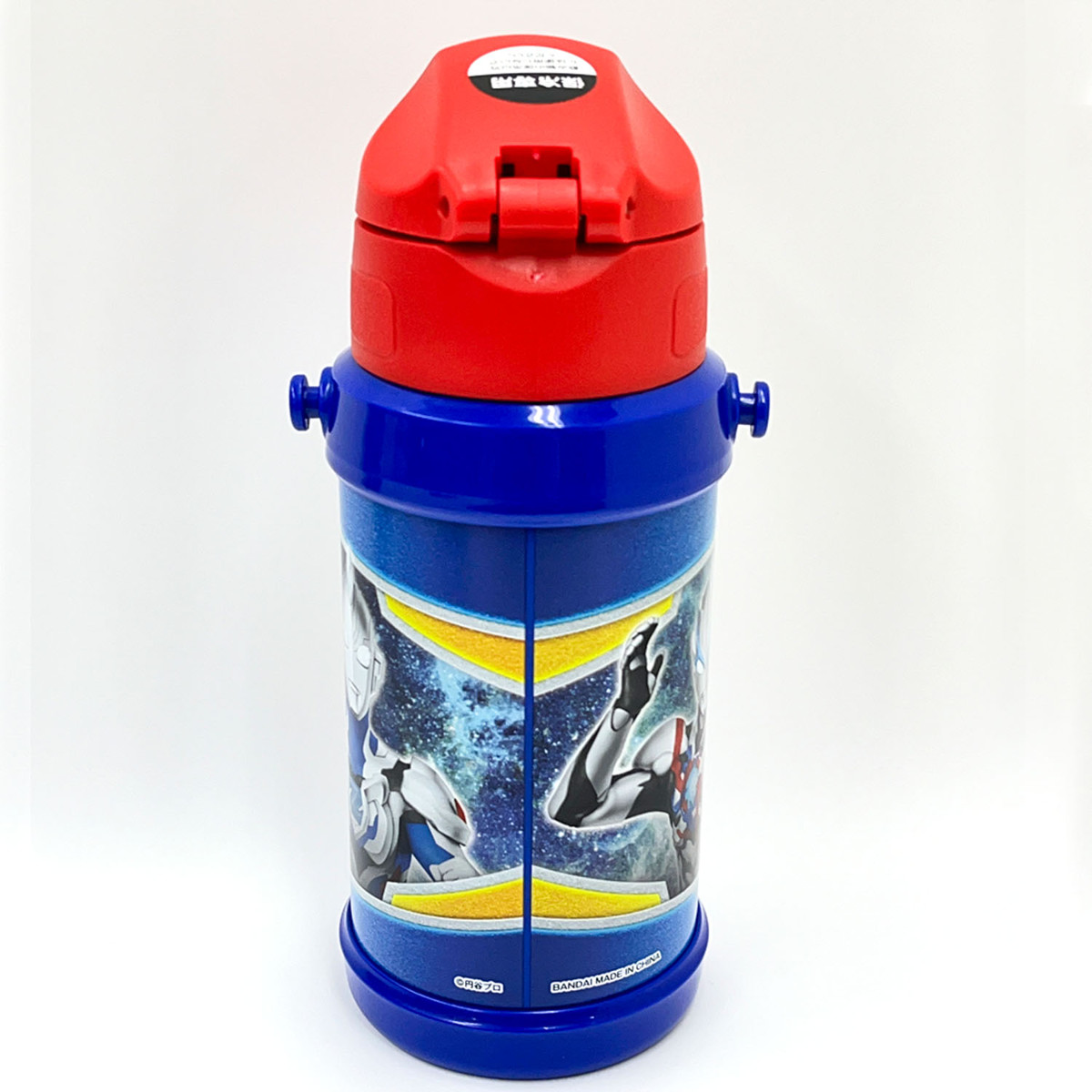 OSK（オーエスケー） 水筒 ウルトラヒーローズ ダイレクトステンレス