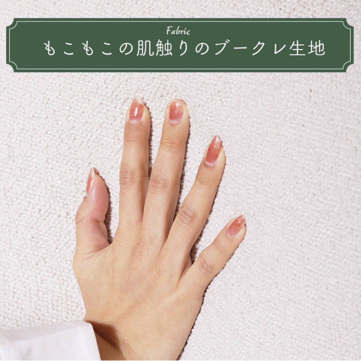 ソファ 1人掛け 幅104cm オットマン付 ...の詳細画像5