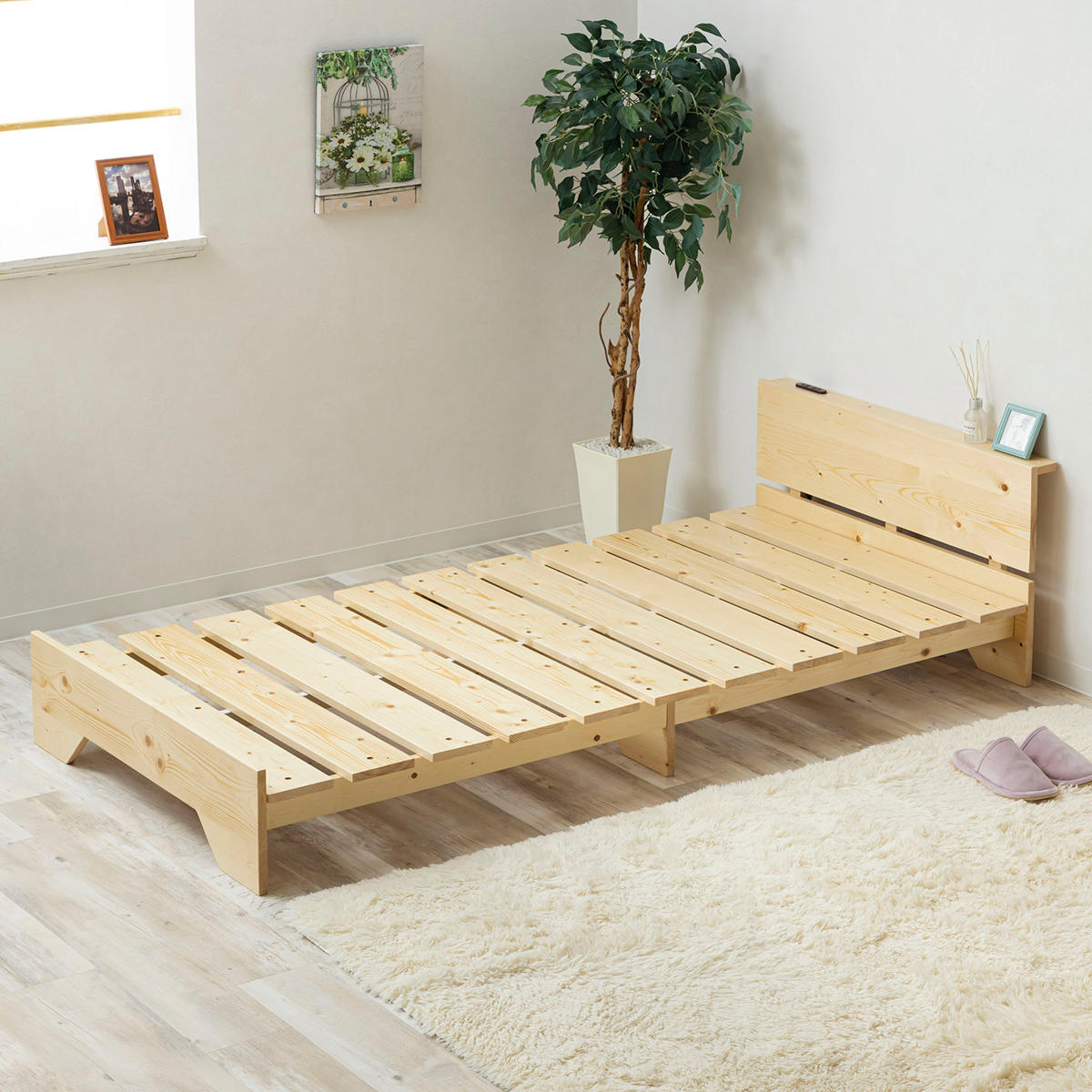 サン・ハーベスト ベッド シングル 宮棚付き ステージタイプ 天然木