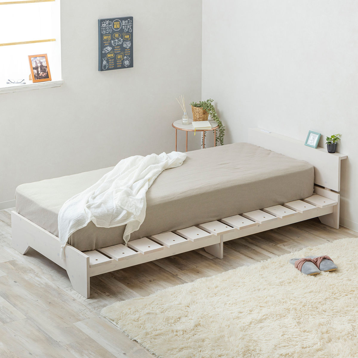 サン・ハーベスト ベッド シングル 宮棚付き ステージタイプ 天然木