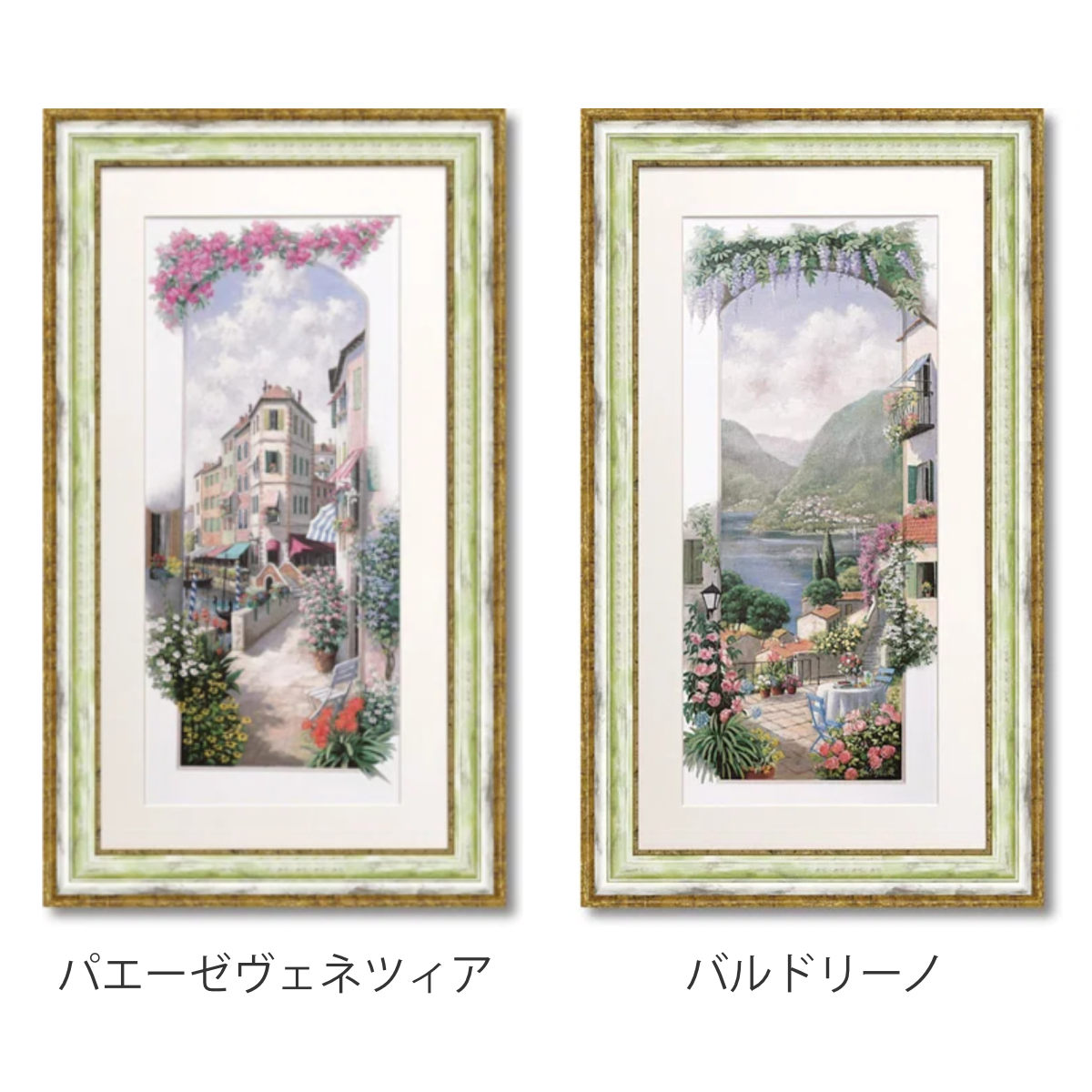 アートパネル ピーター モッツ 51×88cm （ 絵画 絵 アート インテリア