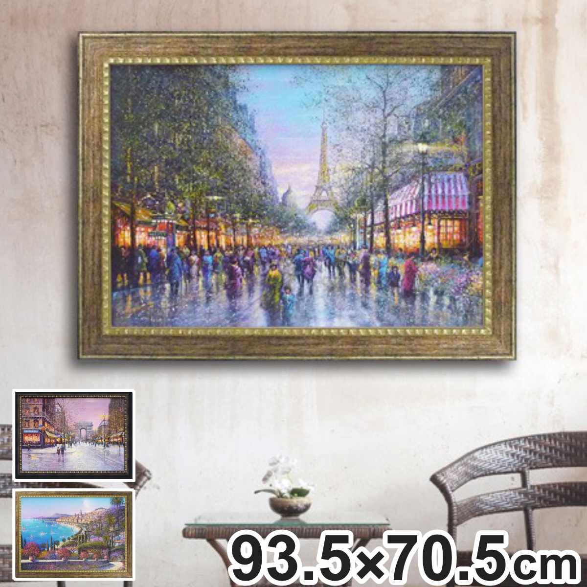 額装　アート　サイン入り　デシェルプレトレ　絵画 インテリア イタリア製 輸入雑貨 額絵 天使 エンジェル アートフレーム 愛の