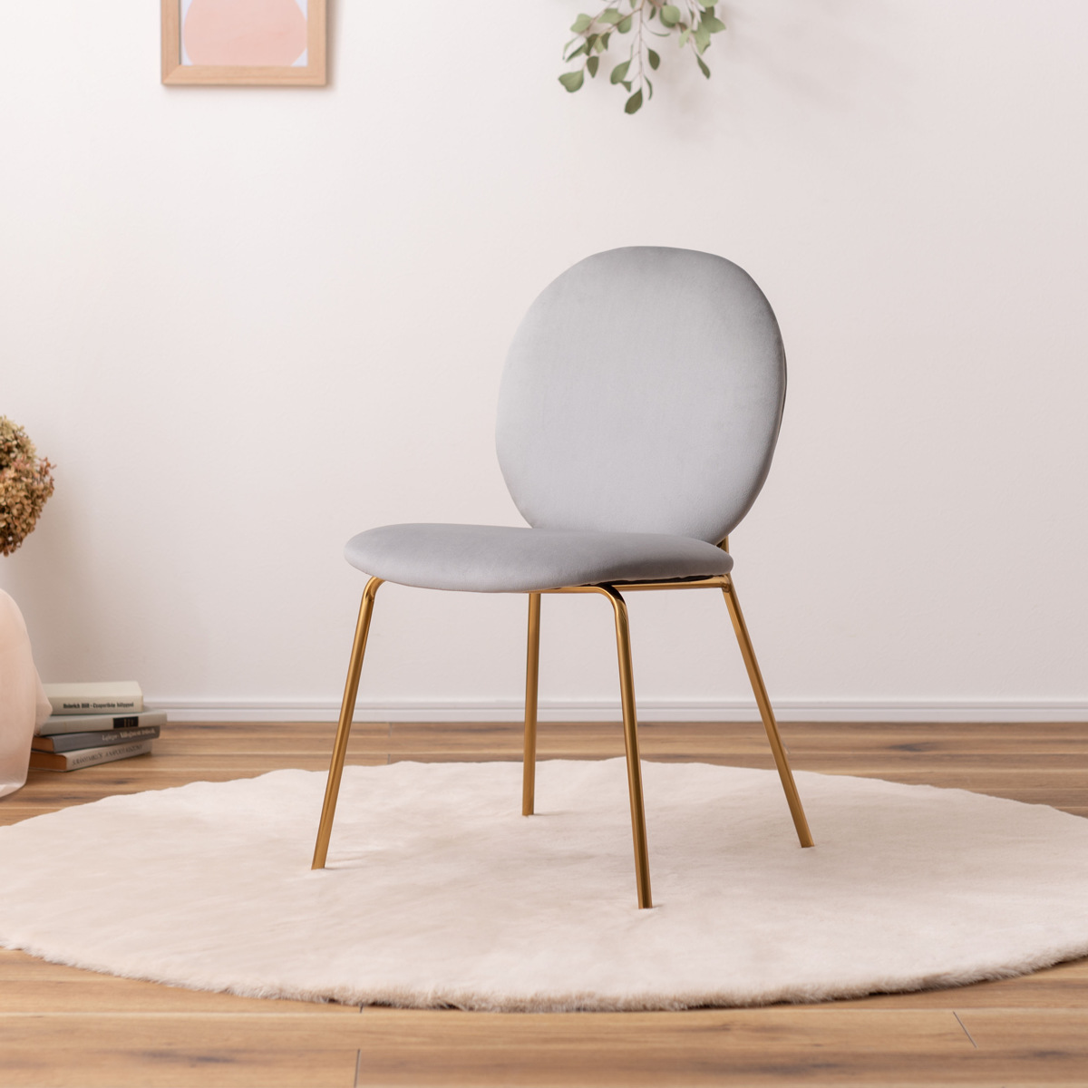 東谷 ダイニングチェア 座面高43cm 背もたれ丸形 ベロア調