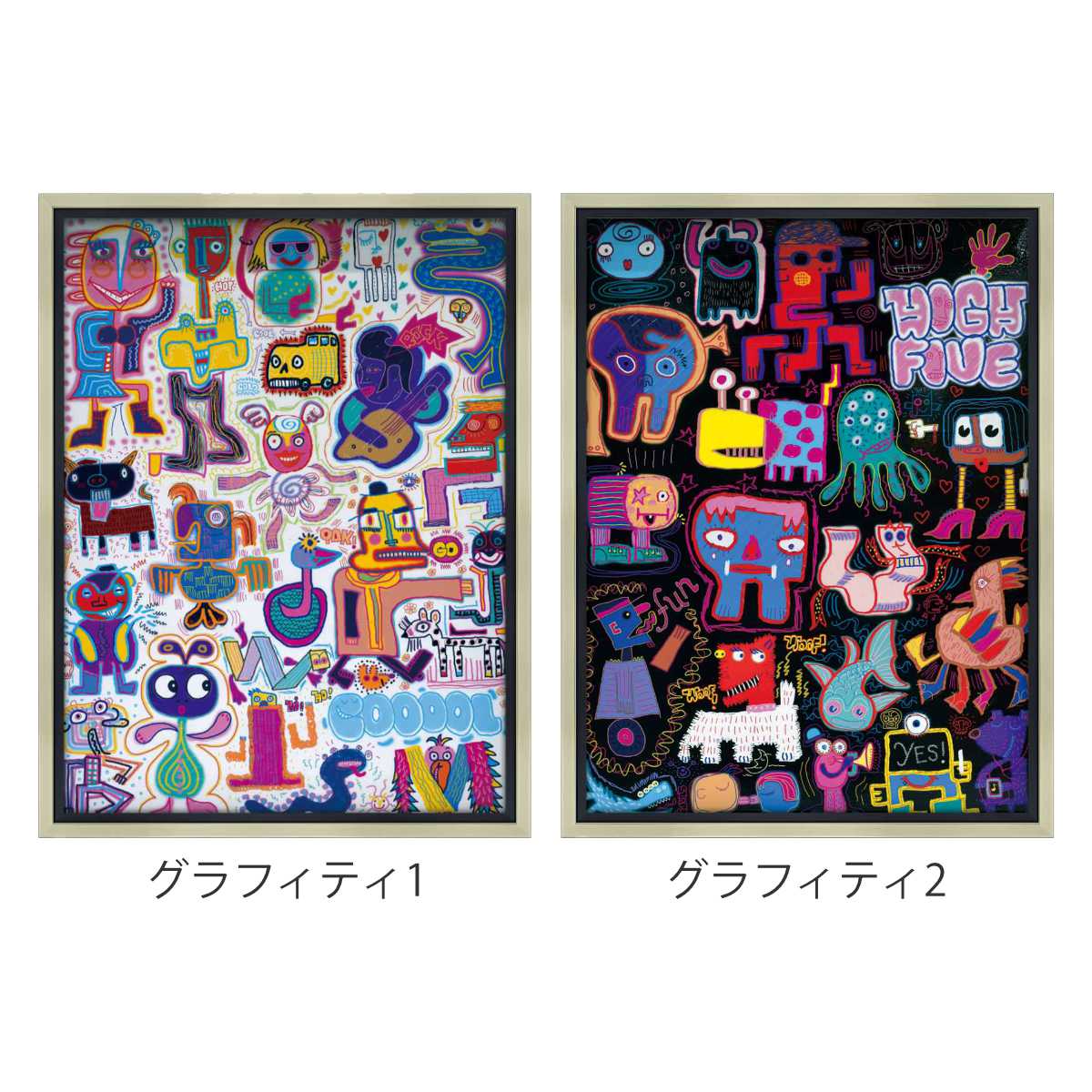 アートパネル ジェリー バプテスト 『グラフィティ』 48.5×63.5cm