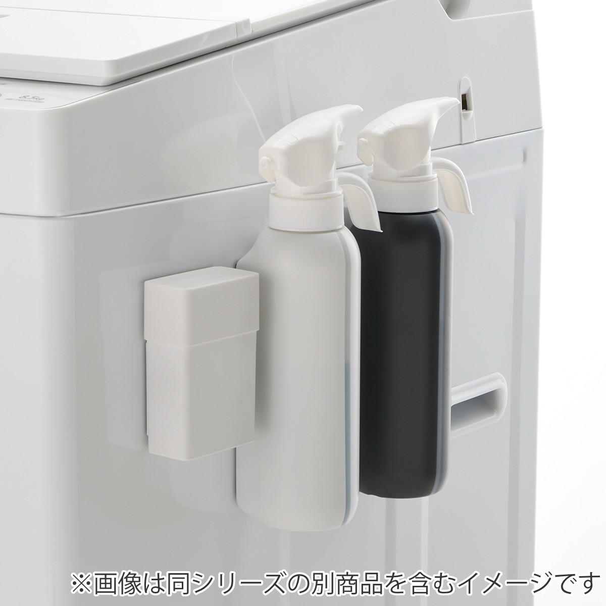 リッチェル（Richell） ランドリーボトル マグネット ホバー