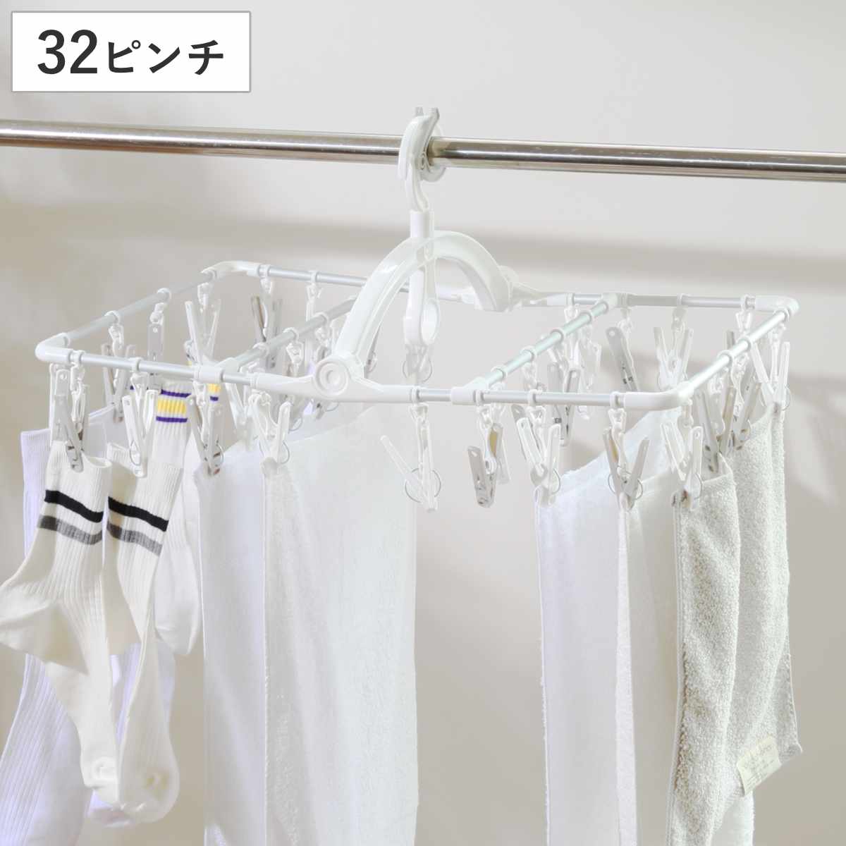 東和産業 角ハンガー ラクMAX アルミ角ハンガー 長ピンチ 24