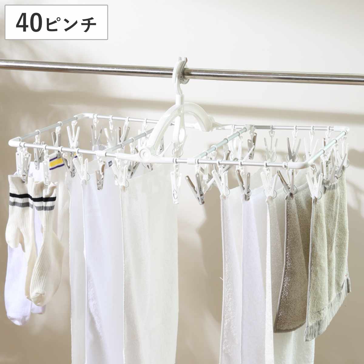 50本　パンツハンガー　マルソー産業　ピンチハンガー　スカートハンガー m96912970347_1.jpg?1732976300