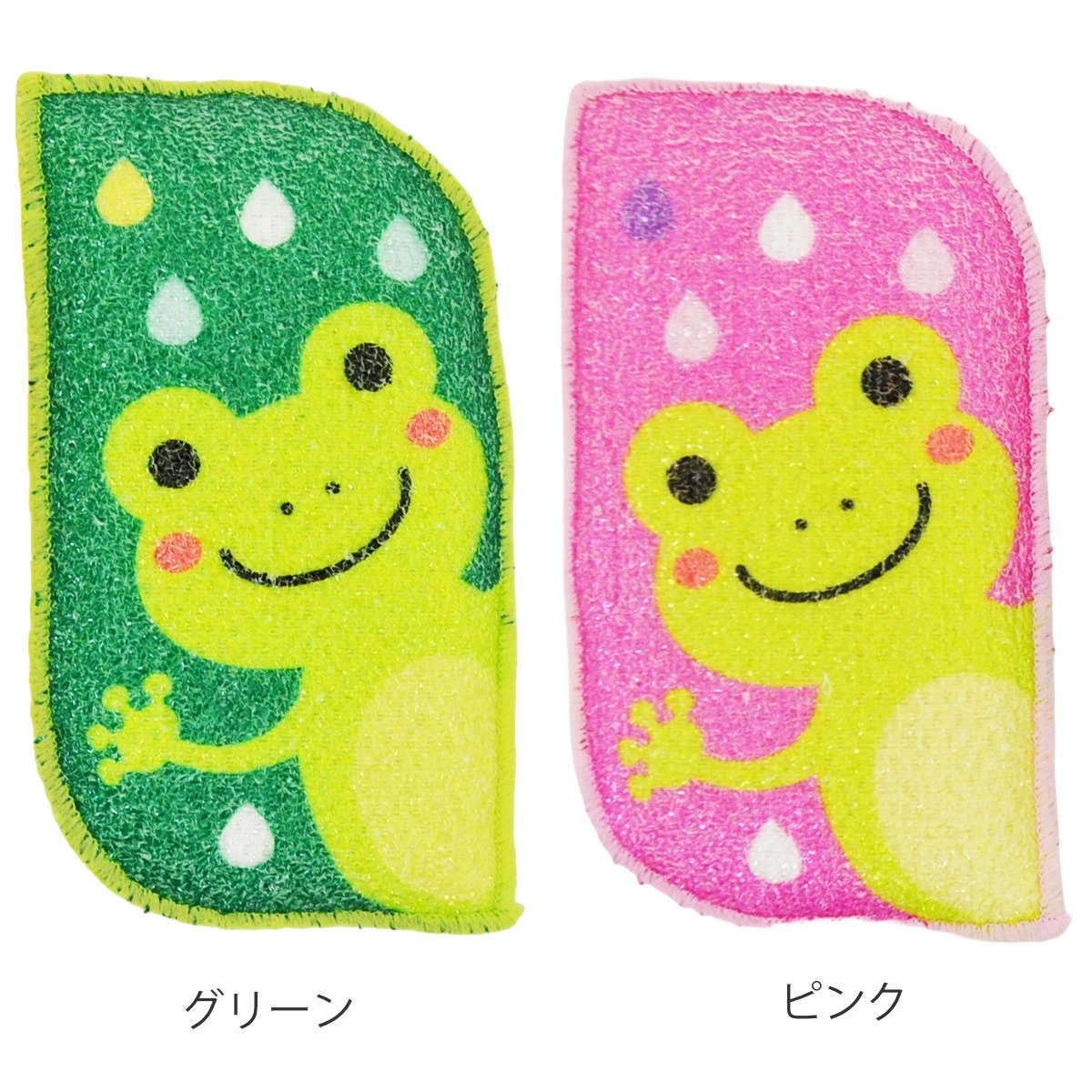 キッチンスポンジ カエルの食器洗い ( 日本製...の詳細画像1