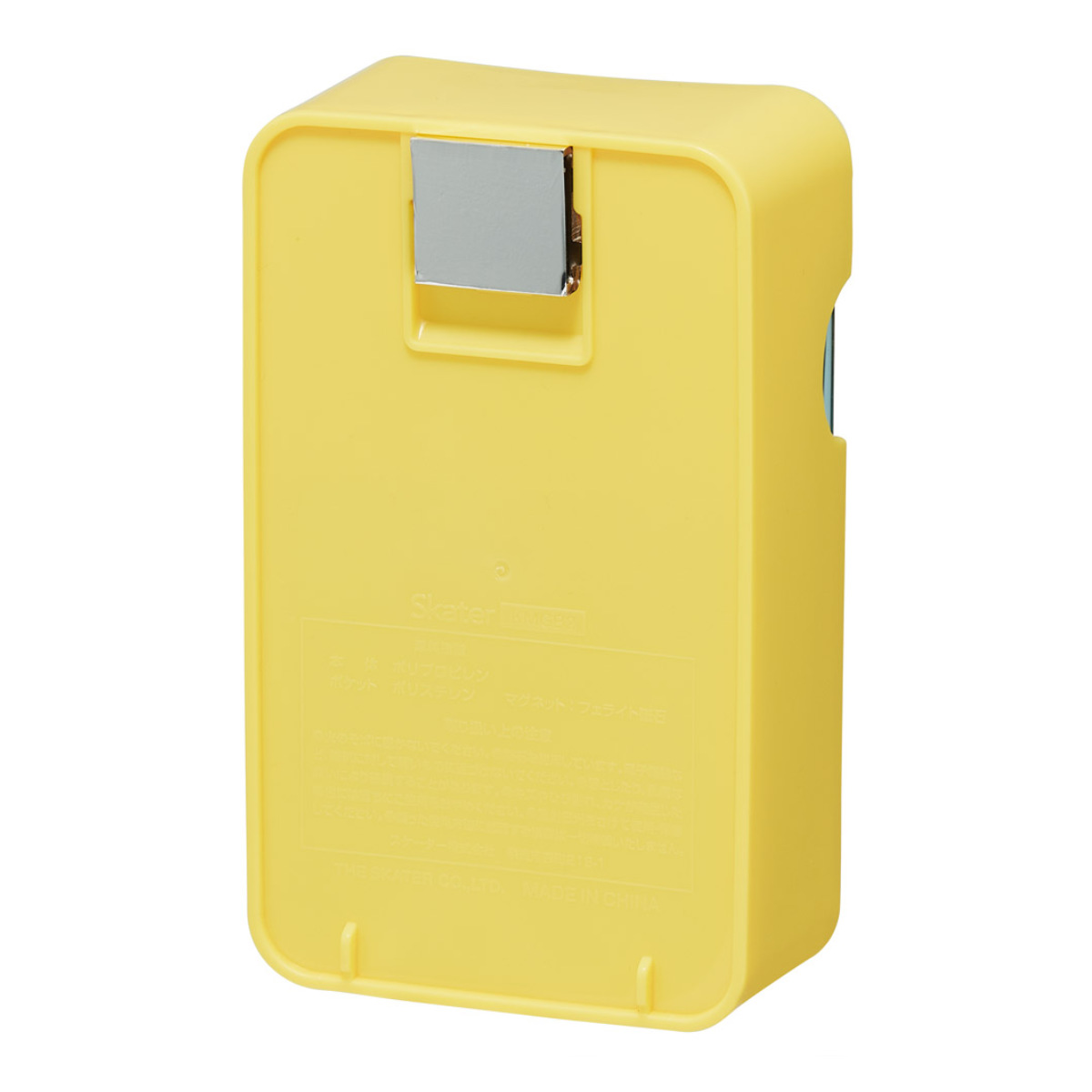 スケーター 冷蔵庫収納 マグネット式スイング小物ポケット くまのプー