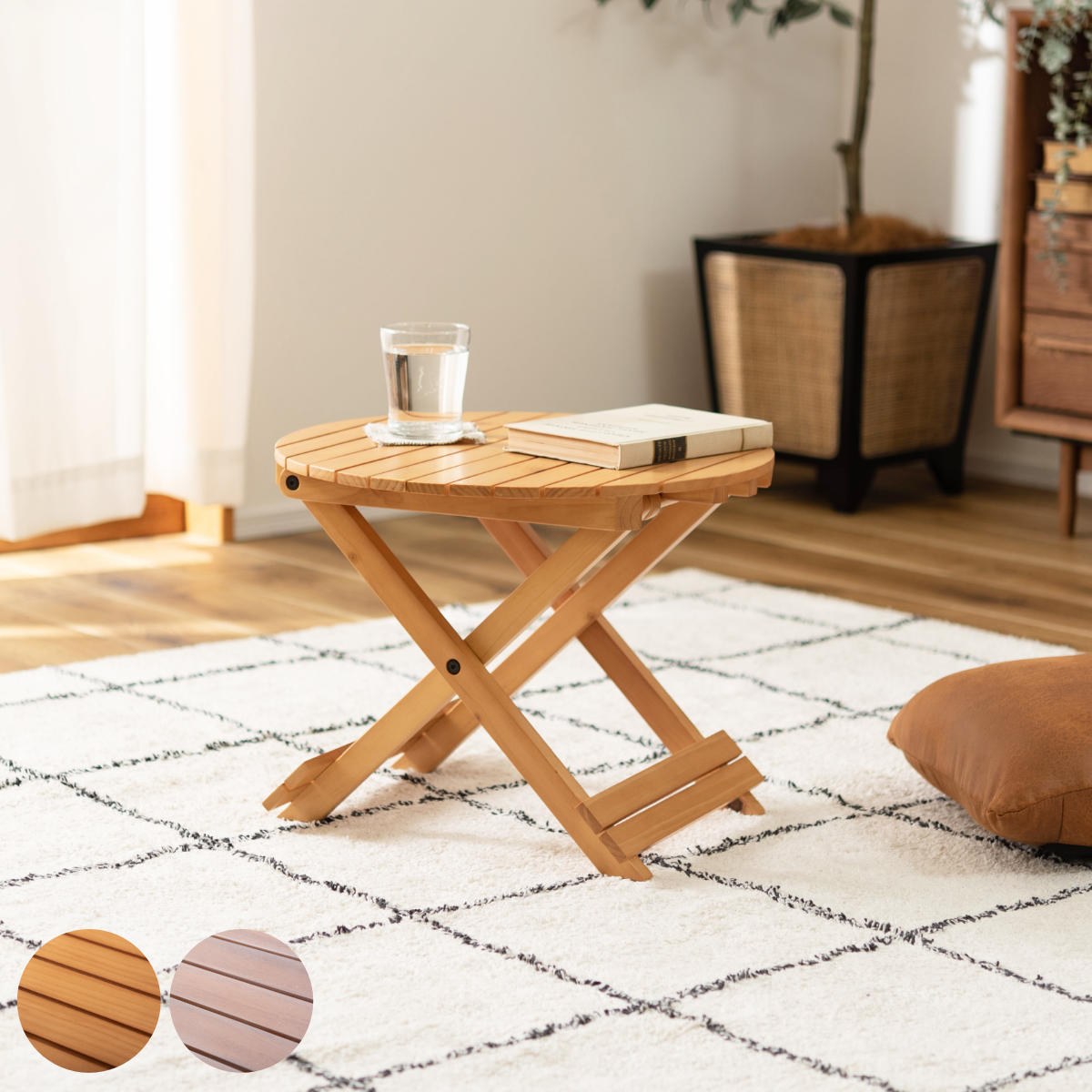 東谷 テーブル 折りたたみ 円型 直径45cm フォールディングテーブル