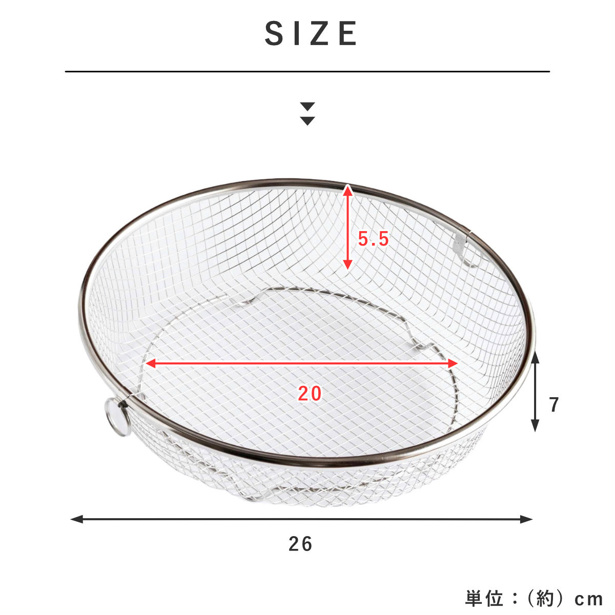 特典付き ビーワーススタイル すっきり暮らすセ...の詳細画像2