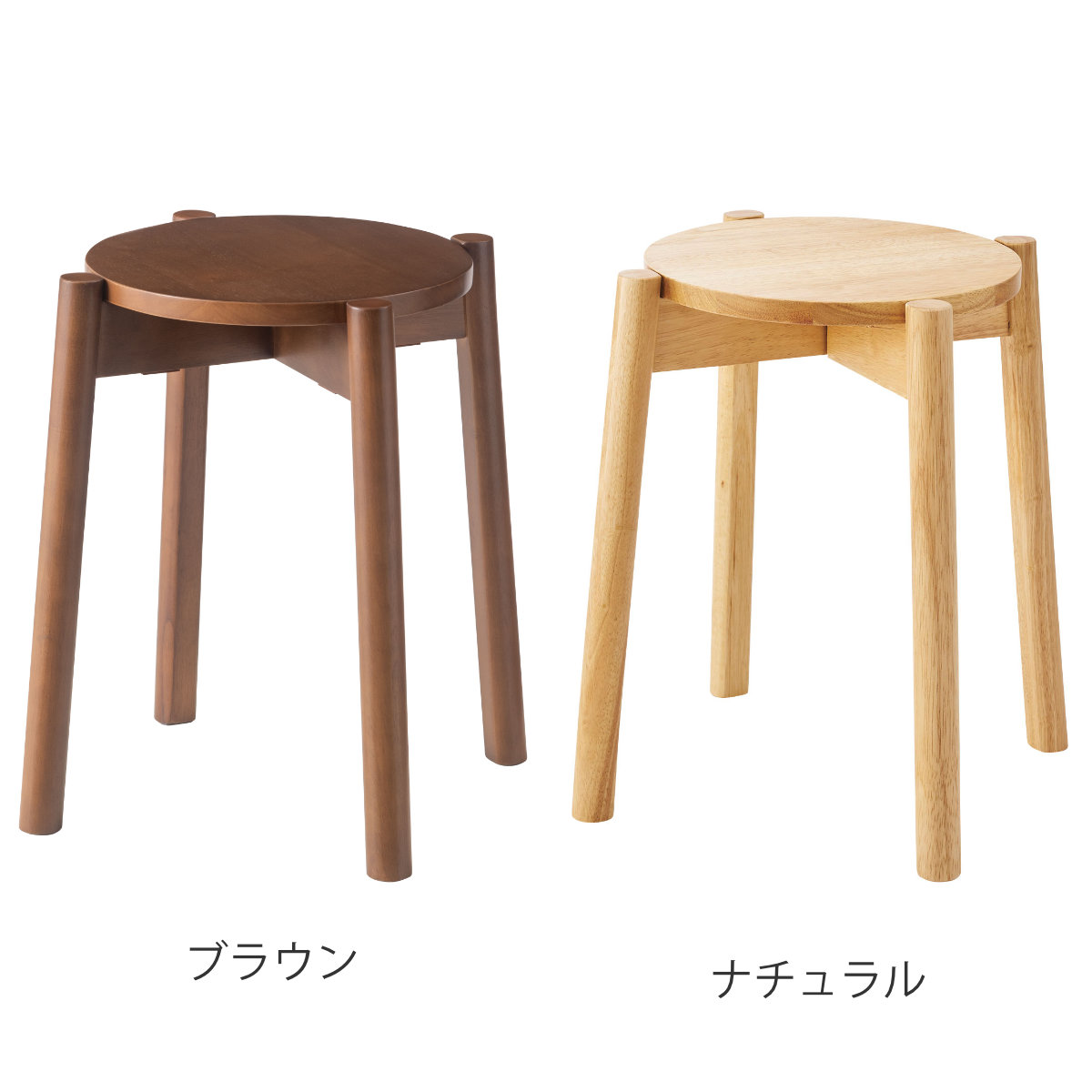 木製スツール 丸型 Amazon.co.jp: THLD スツール 丸 ベージュ1 30*25CM 木製スツール 円形