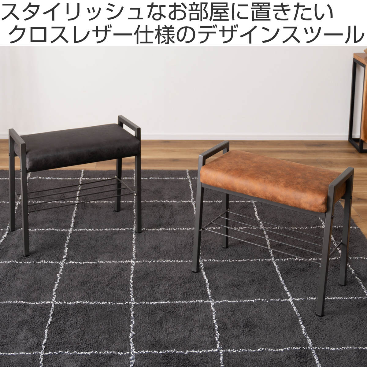 スクエア椅子 スツール　花台　ハンドメイド　座面高61cm　２脚 スクエア椅子 スツール 花台 ハンドメイド 座面高40cm - メルカリ