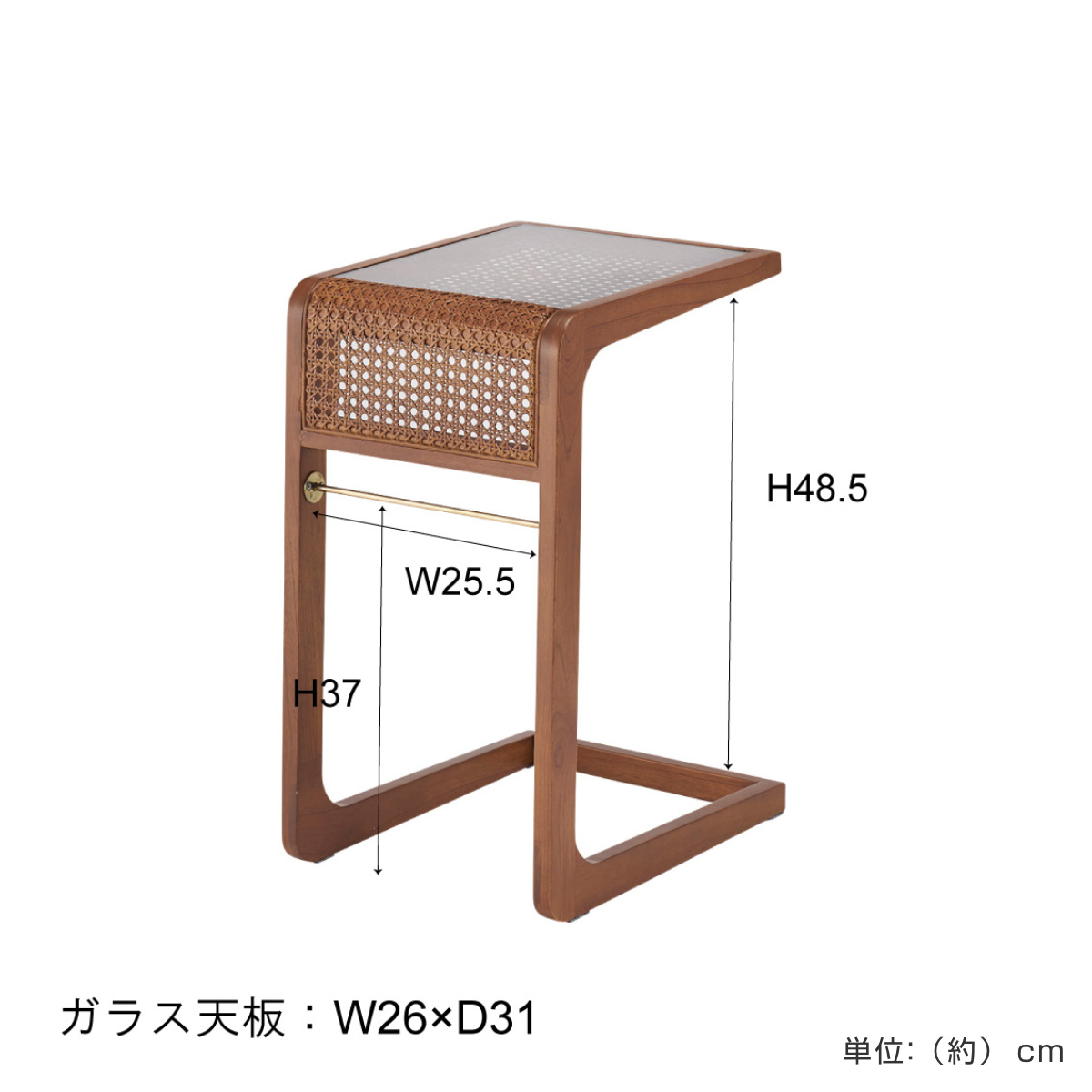 籐 ラタン ガラスサイドテーブル 東谷 サイドテーブル 高さ55cm ガラステーブル ラタン （ 机 リビング