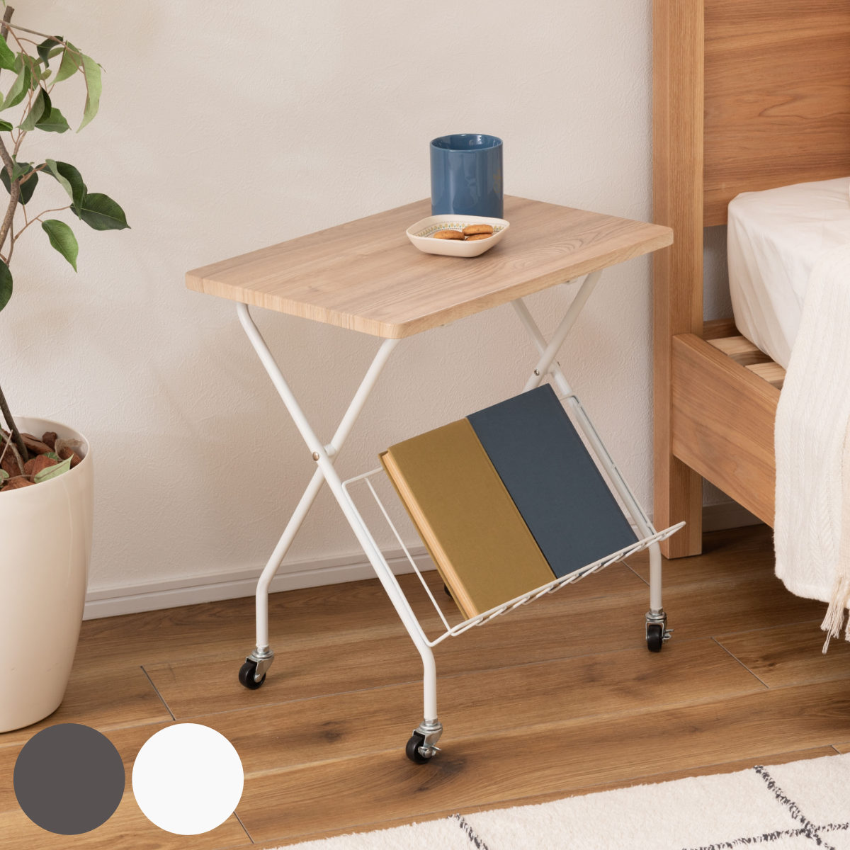 ガーフィールド サイドテーブル 50cm ガーフィールド サイドテーブル 50cm