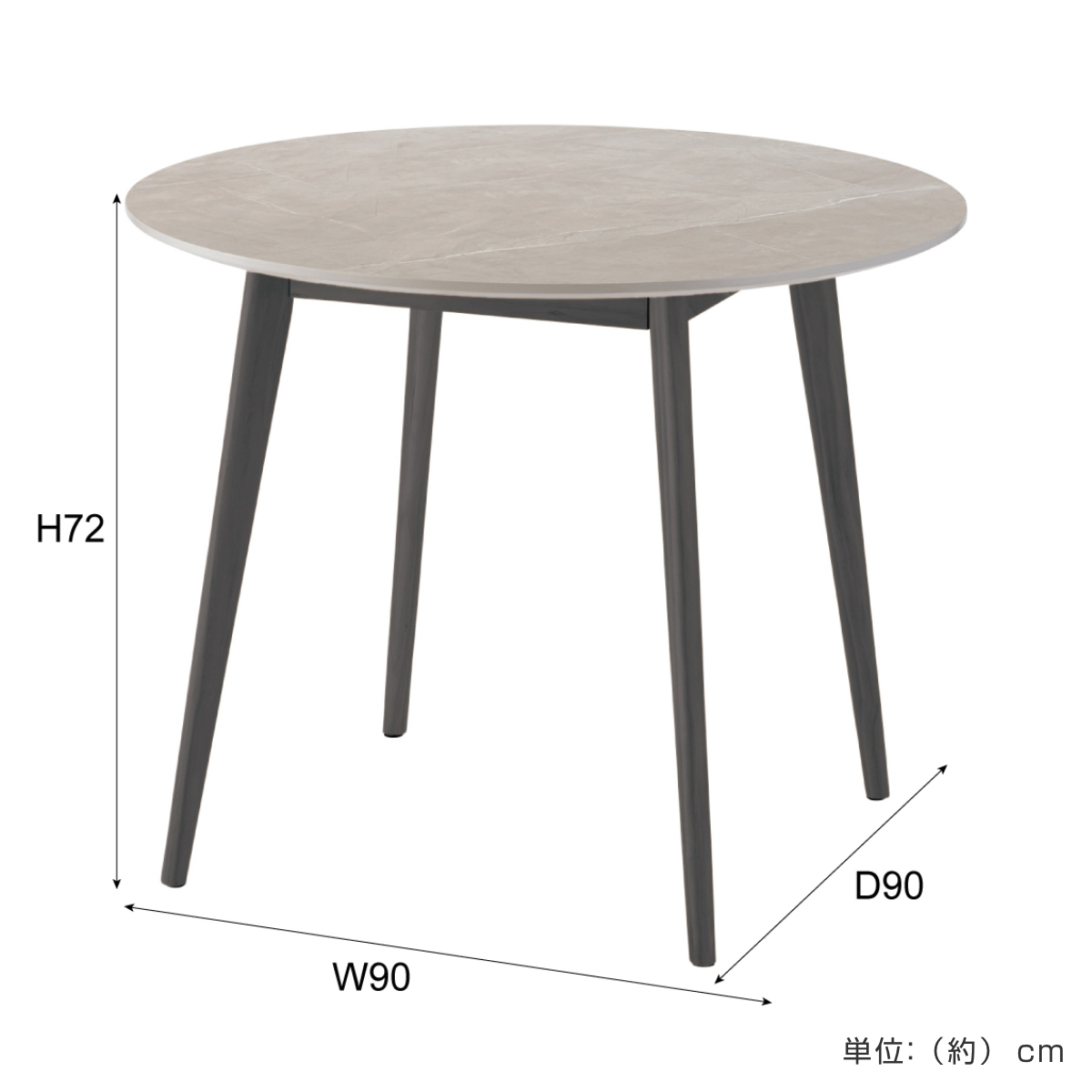 【美品】東谷 ラウンドテーブル 円形センターテーブル 木目調 グレー直径69cm 東谷 リビングテーブル 高さ32.5cm 天板円型 センターテーブル （ 円形
