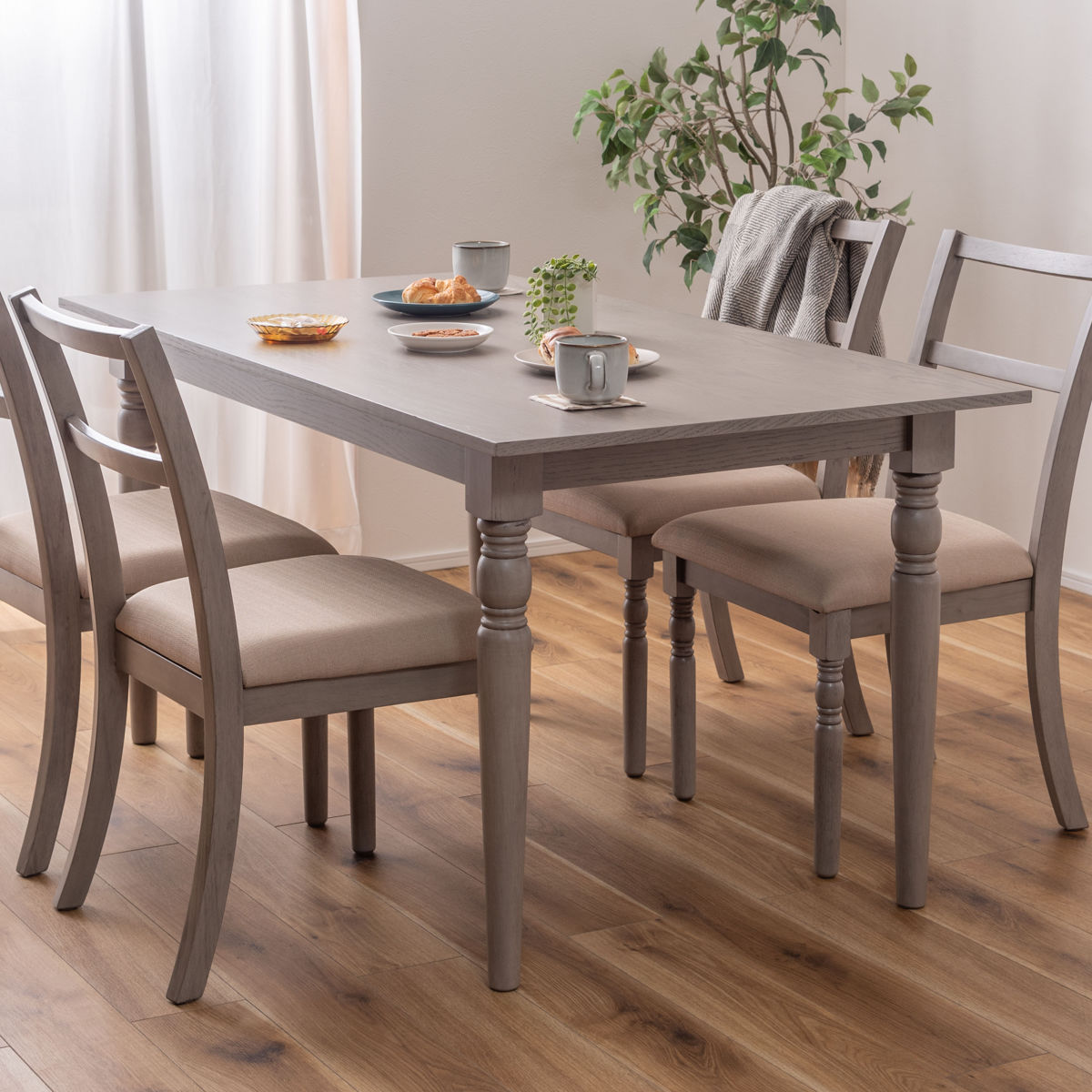 東谷 ダイニングテーブル 幅150cm クラシック風 （ 4人掛け