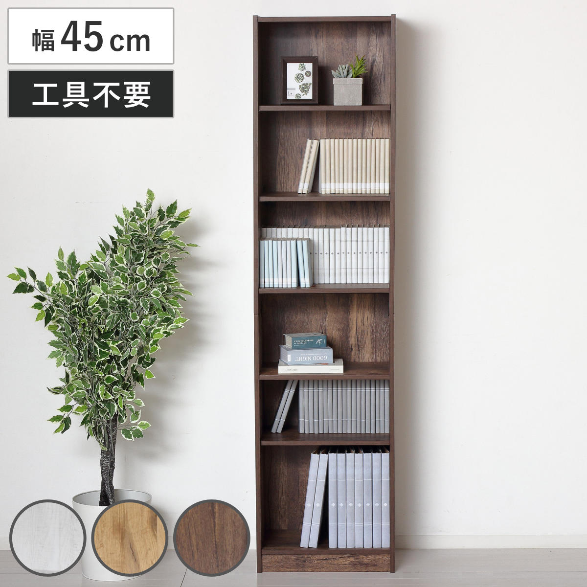 00a55079-tp.jpg